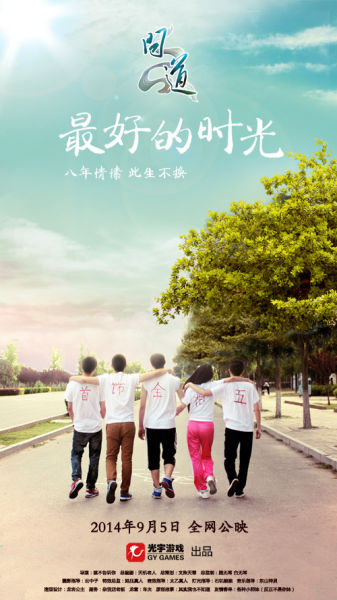 汉堡时装设计学院Finance Degree Certificate