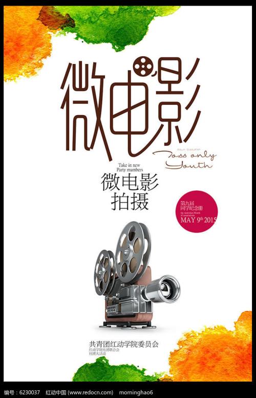怀卡托理工学院 Mechanical Manufacturing Degree